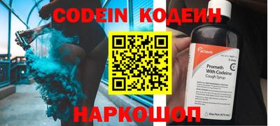 кристаллы Кумертау