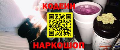 кристаллы Кумертау