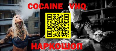 прущие грибы Кунгур