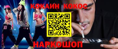 СК Кулебаки