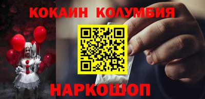 прущие грибы Кунгур