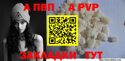 СК Кулебаки
