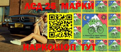 кристаллы Кумертау