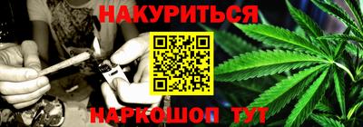 СК Кулебаки