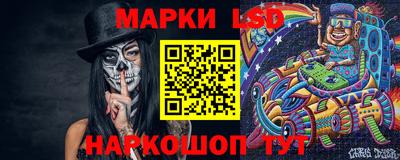 кристаллы Кумертау