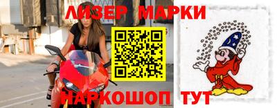 СК Кулебаки
