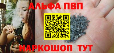 СК Кулебаки