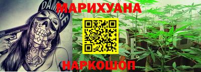 кристаллы Кумертау