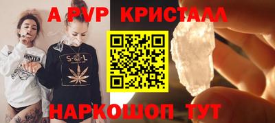 СК Кулебаки