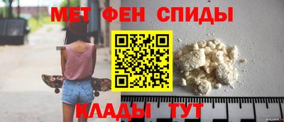 прущие грибы Кунгур