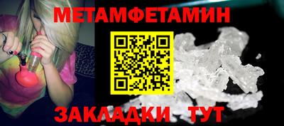 СК Кулебаки