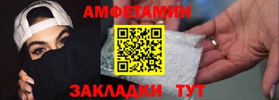 прущие грибы Кунгур