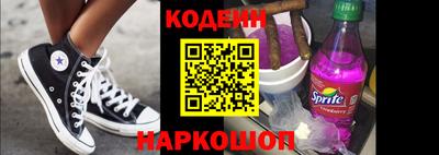 СК Кулебаки