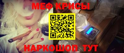 прущие грибы Кунгур